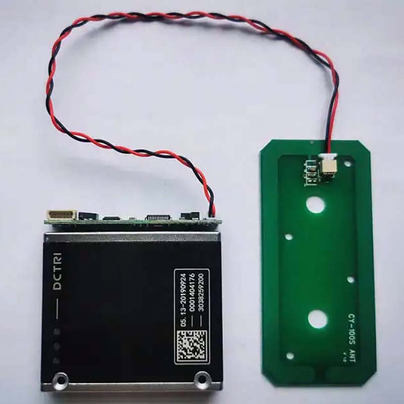 博奥智能 BA-M04：超小型嵌入式二代证阅读模组，助力智能终端高效核验